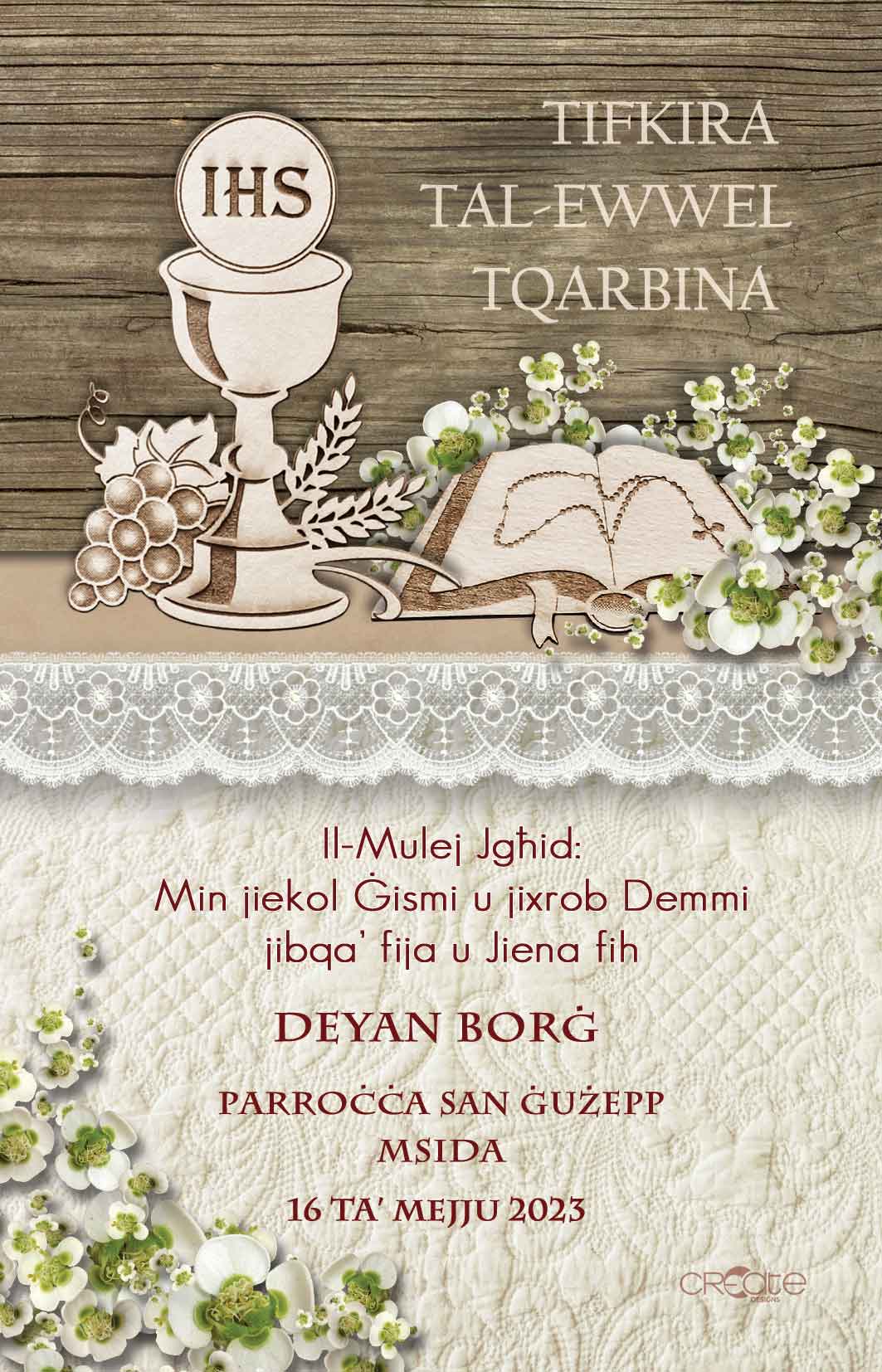 Holy Communion Commemorative Card (Santi) Design 6