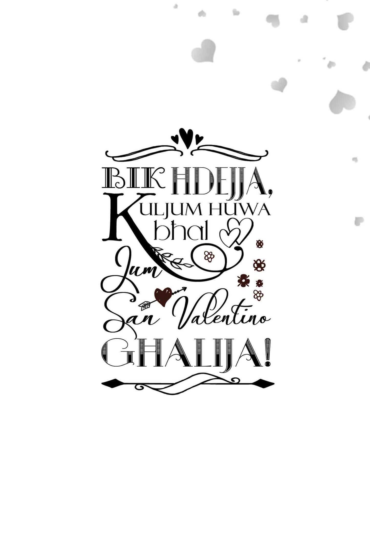 Kartolina għal San Valentino Personalizzata (Bl-isfond qisu xkora)