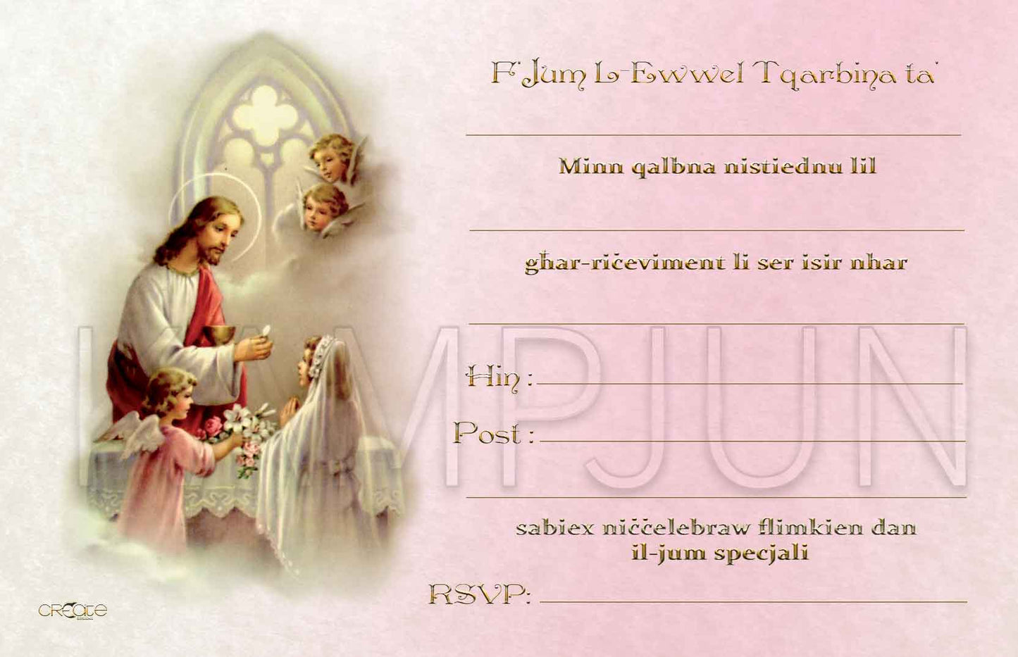 Holy Communion Invites Design 12
