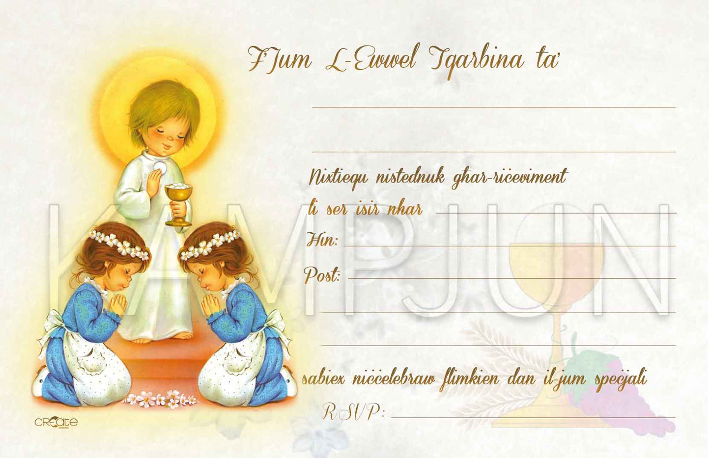 Holy Communion Invites Design 21