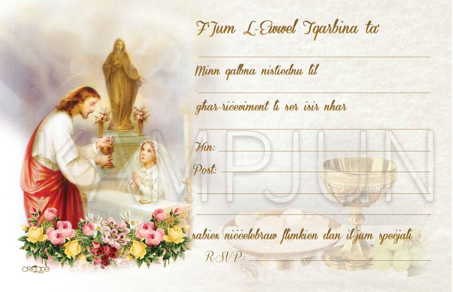 Holy Communion Invites Design 6