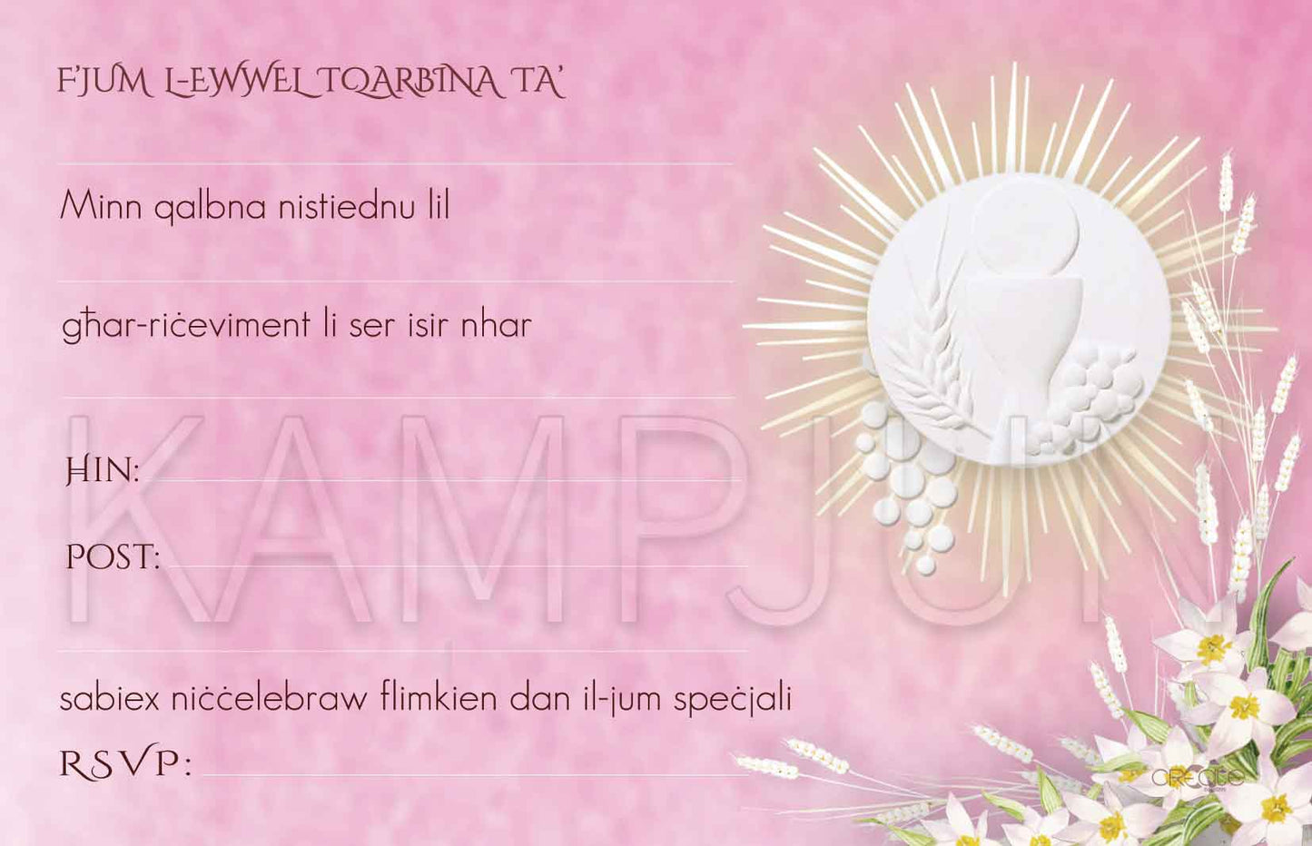 Holy Communion Invites - Design 8