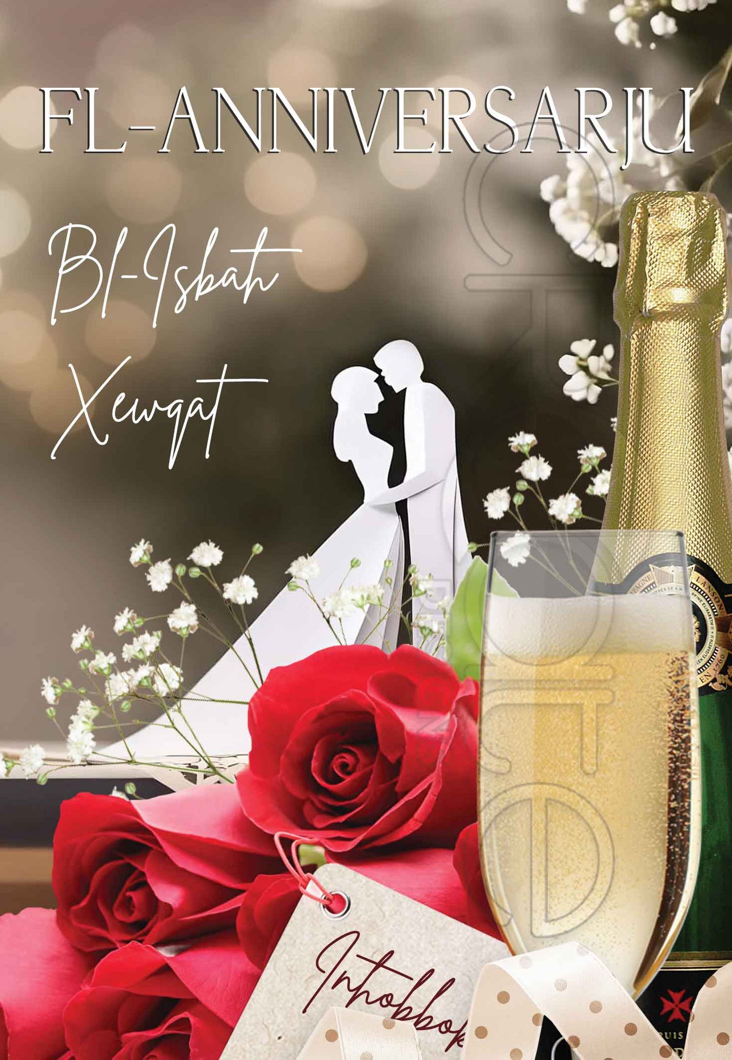 Anniversary Card