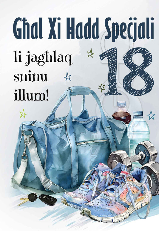 18 Birthday Card Male (Eighteen Years)