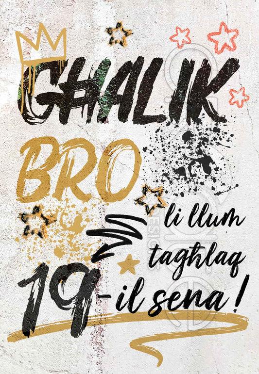 19 Birthday Card Male (Nineteen Years)