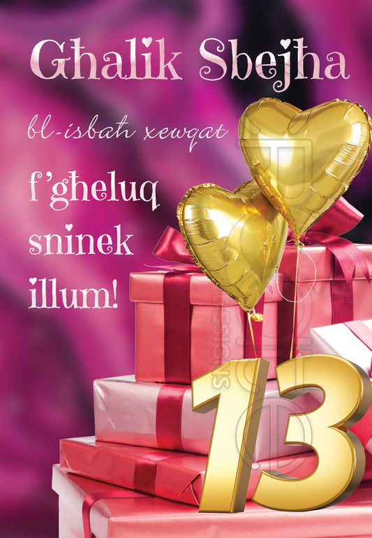 13 Birthday Card Female (Thirteen Years)