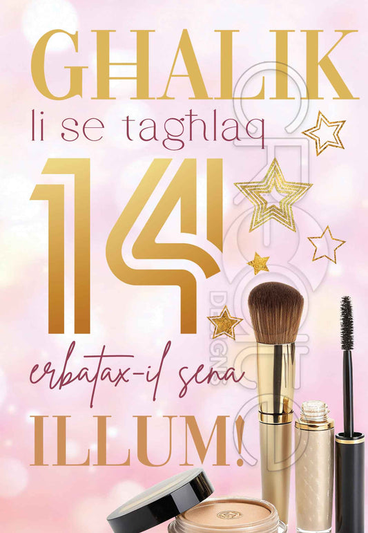 14 Birthday Card Female (Fourteen Years)