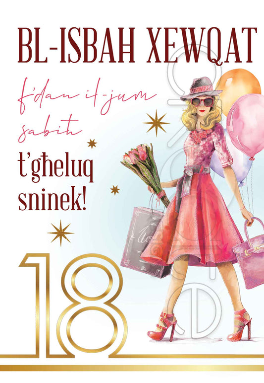 18 Birthday Card Female (Eighteen Years)