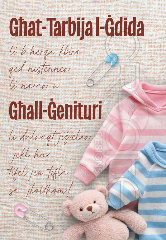 Baby Gender Reveal Card