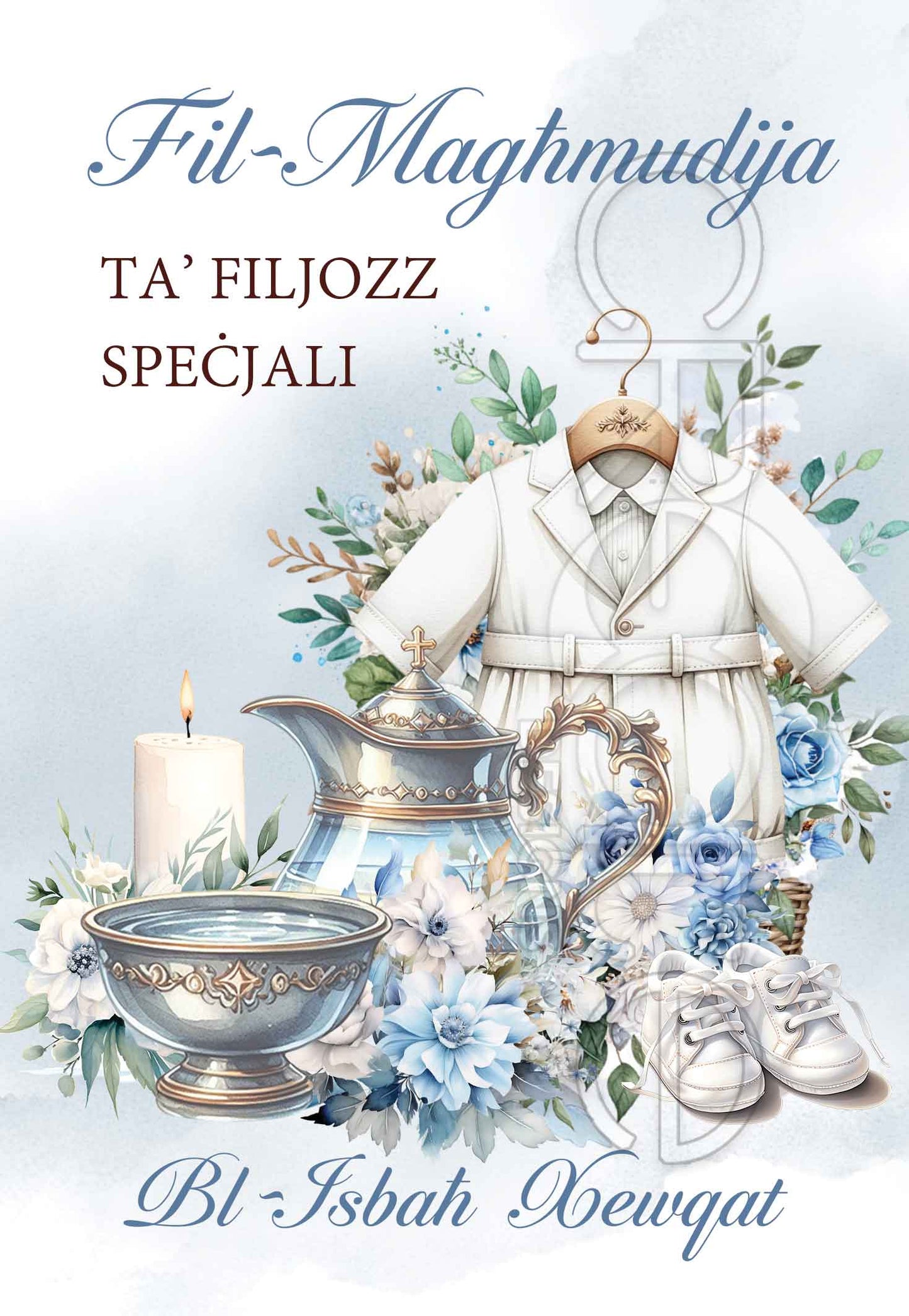 Kartolina tal-Magħmudija għall-Tifel