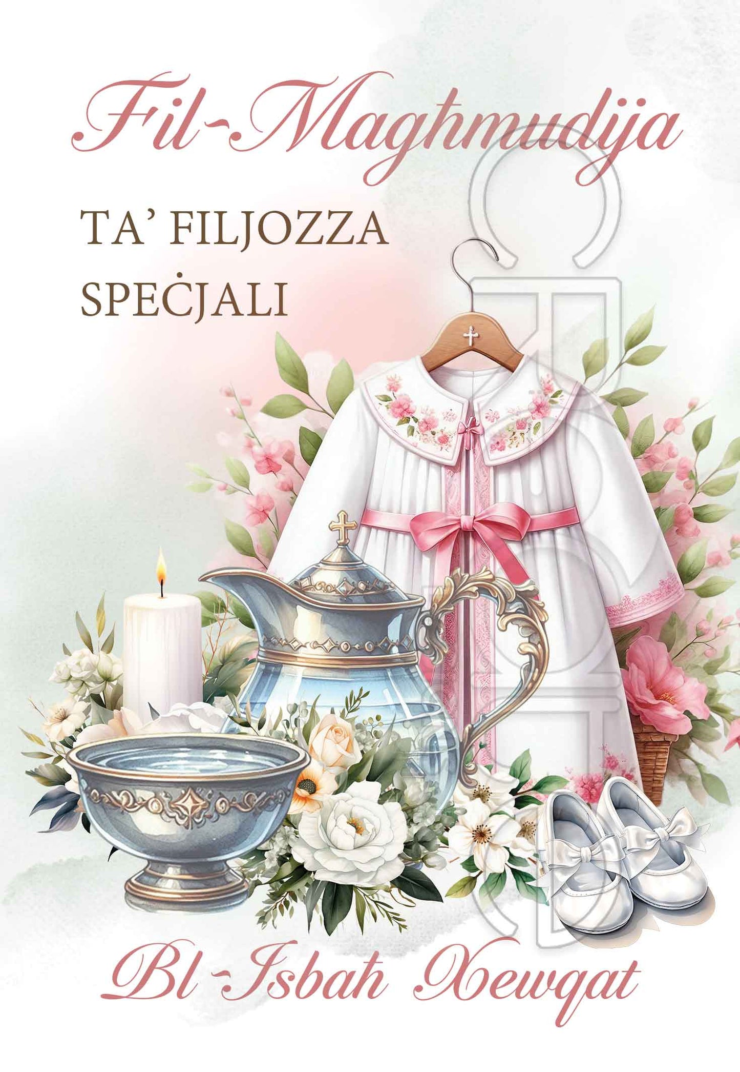 Kartolina tal-Magħmudija għall-Tifla