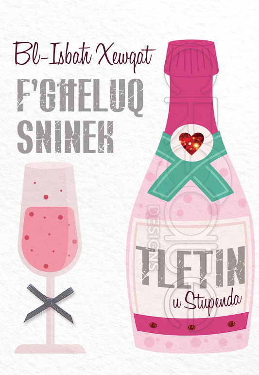 30 Birthday Card Female (Thirty Years)