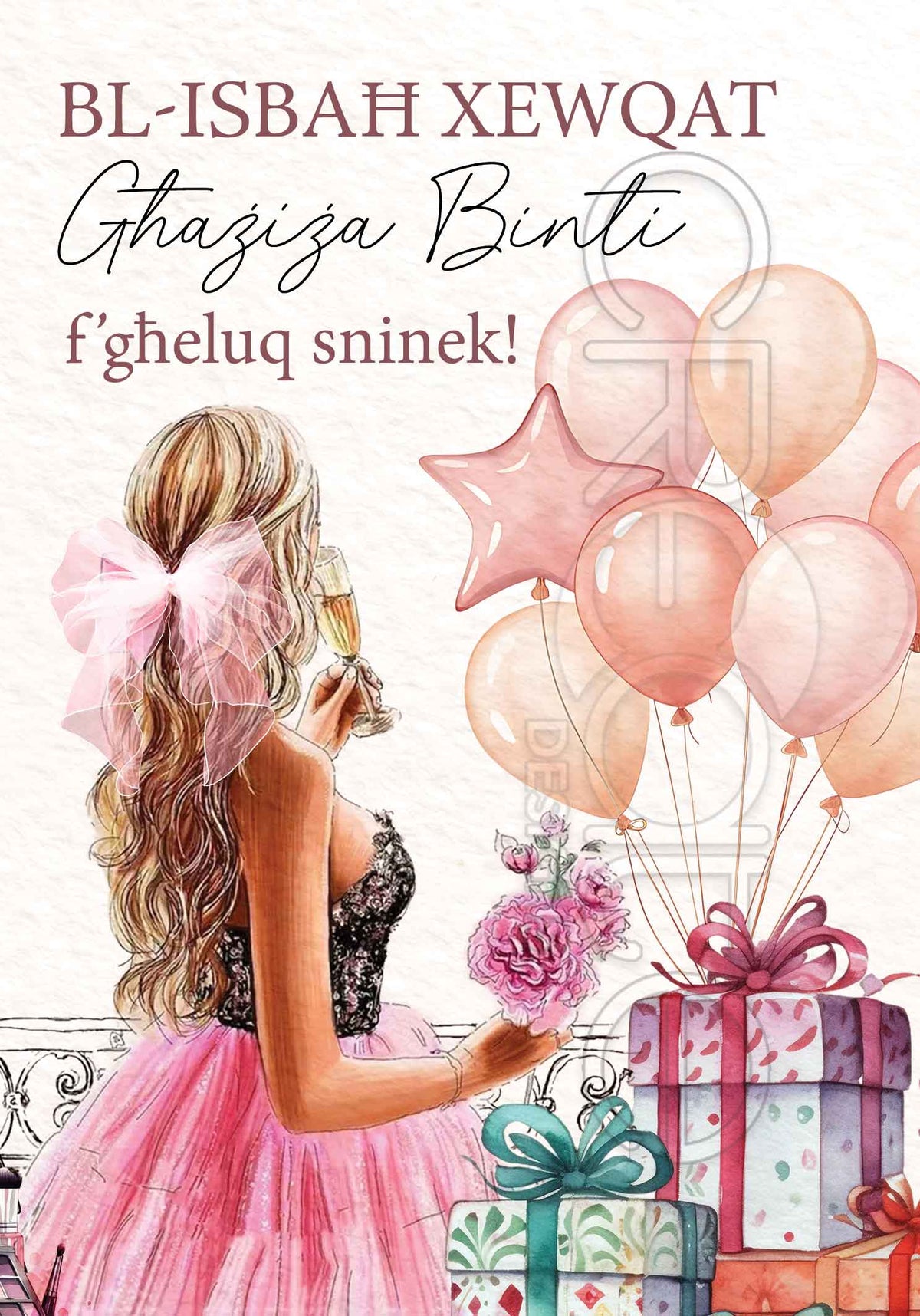 Birthday Card for Daughter