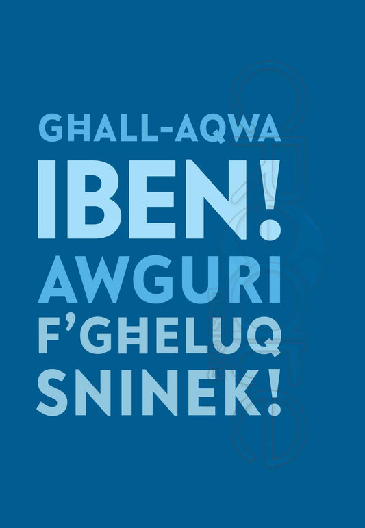 Kartolina għat-Tifel tiegħek f'għeluq sninu