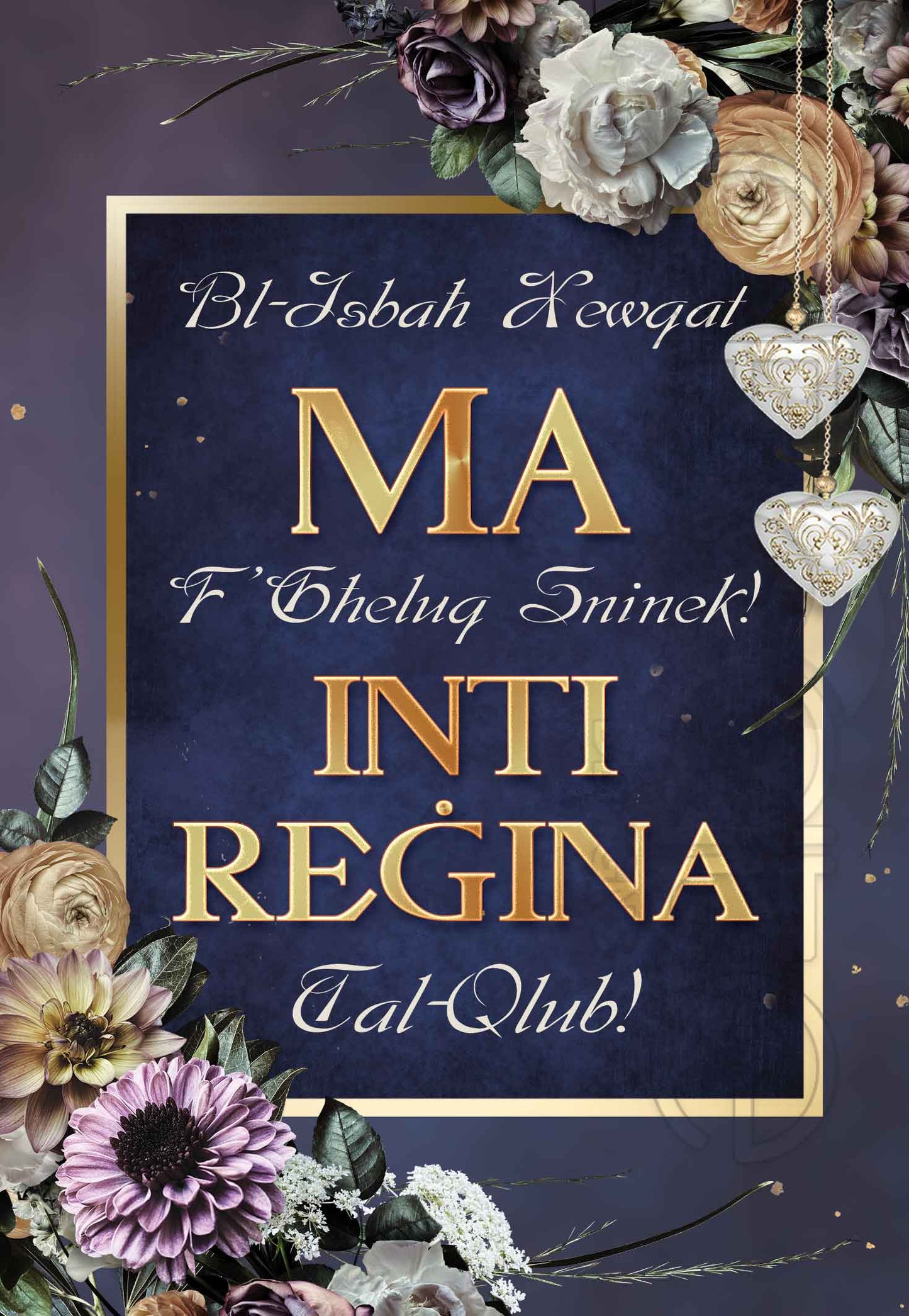 Birthday Card for your Mother