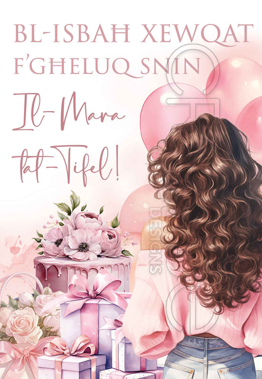 Birthday Card for daughter in law