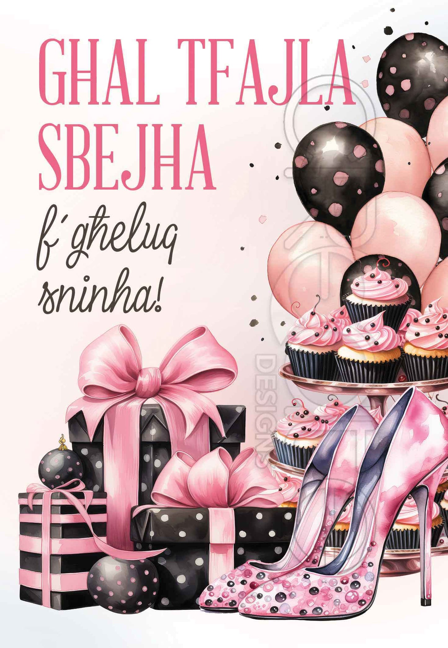 Birthday Card Open (Female)