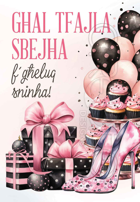Birthday Card Open (Female)