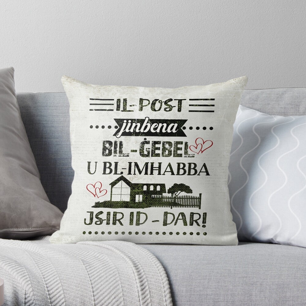 Home Family Cushion (Bl-Imhabba Jsir Id-Dar)