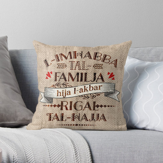 Home Family Cushion (Rigal tal-hajja)