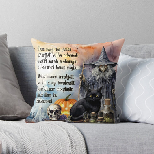 Cushion For Halloween (Spooky Witch)