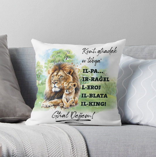 Cushion for the father (Lion and Cub)