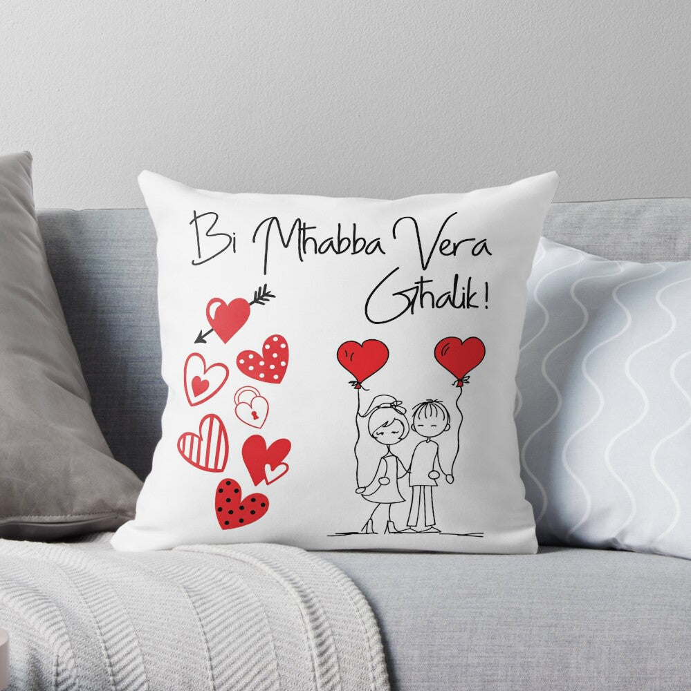 Cushion for loved ones (Mhabba Vera)