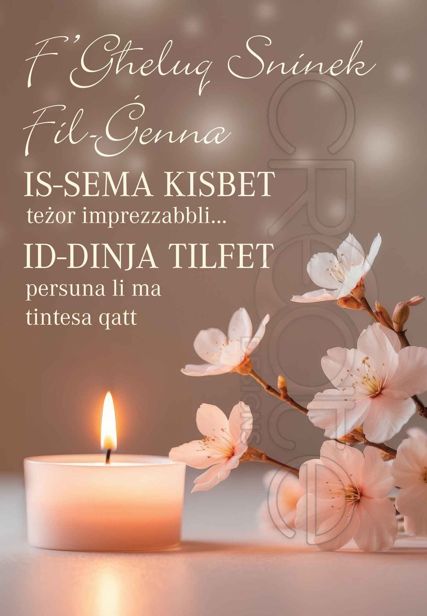 Birthday Card In Heaven Open