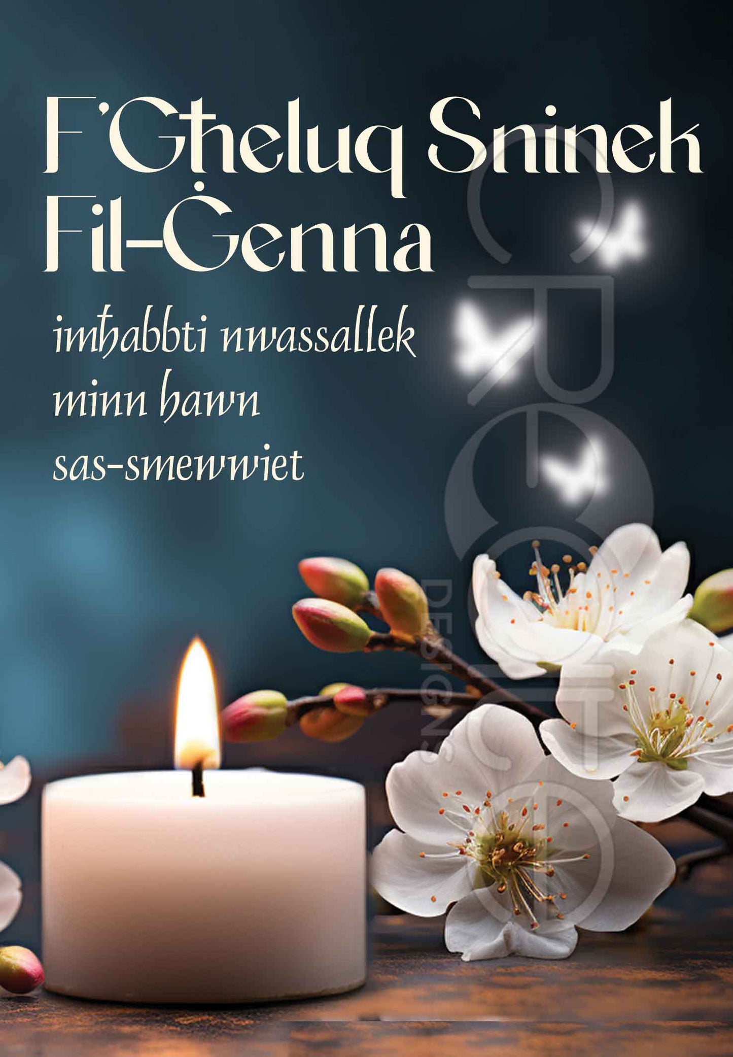 Birthday Card In Heaven Open