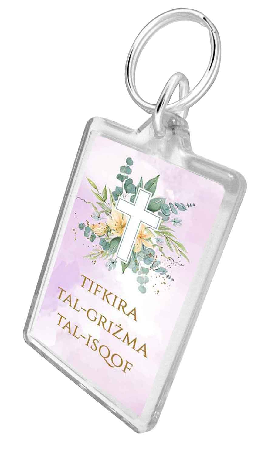 Holy Confirmation Keychain (Design 1)