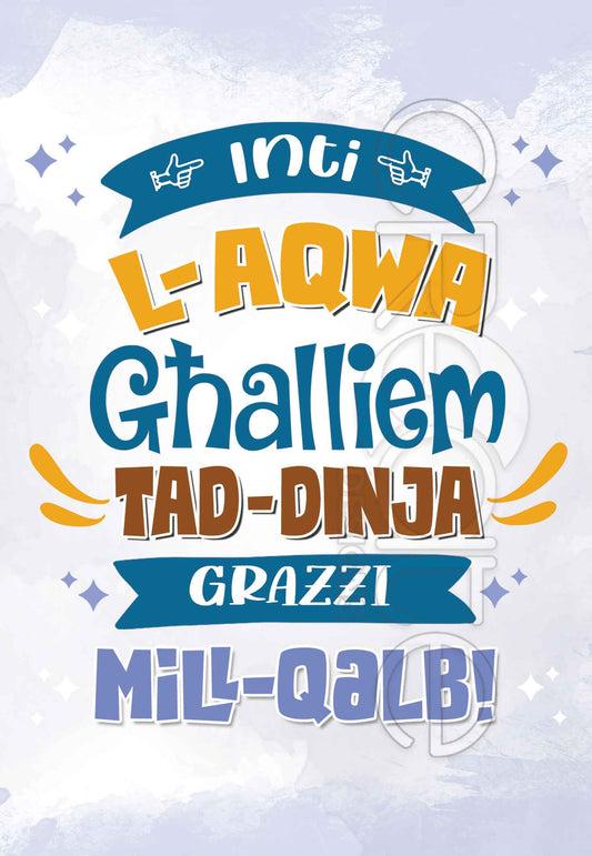 Thank You Card For Teacher (L-Aqwa Għalliem Tad-Dinja)