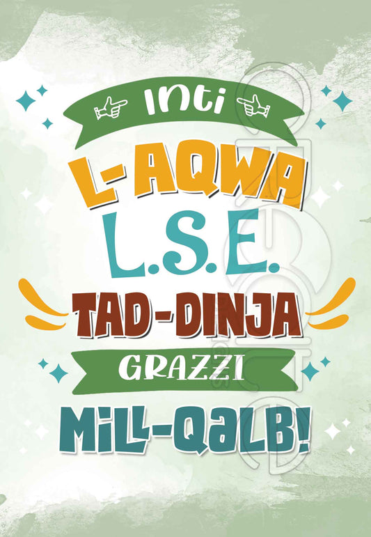 Thank You Card For Teacher / LSE (L-Aqwa L.S.E Tad-Dinja)