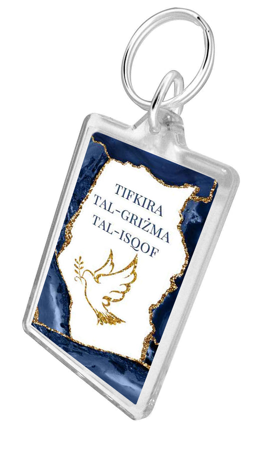 Holy Confirmation Keychain (Design 2)