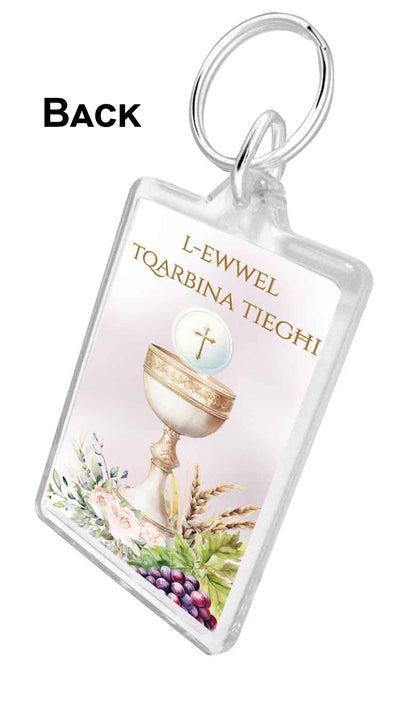 Holy Communion Keychain (Design 1)