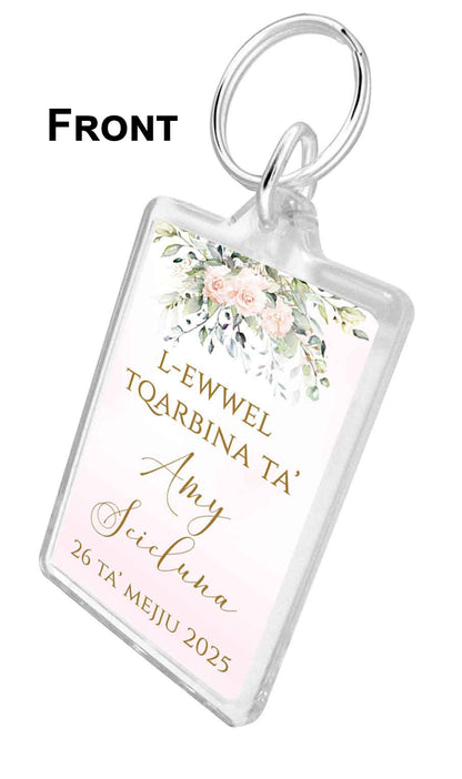 Holy Communion Keychain (Design 1)