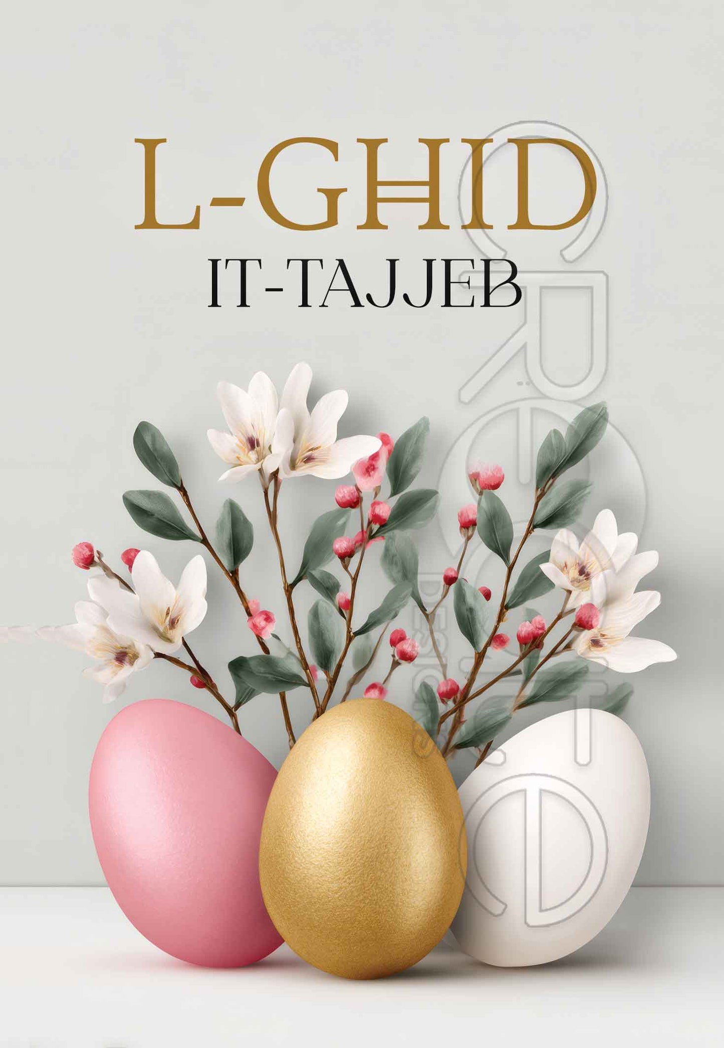 Easter Card