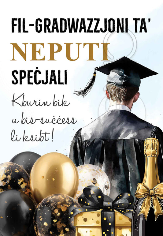 Graduation Card (Grandson)