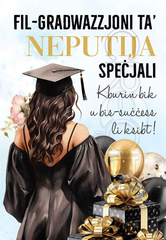 Graduation Card (Granddaughter)