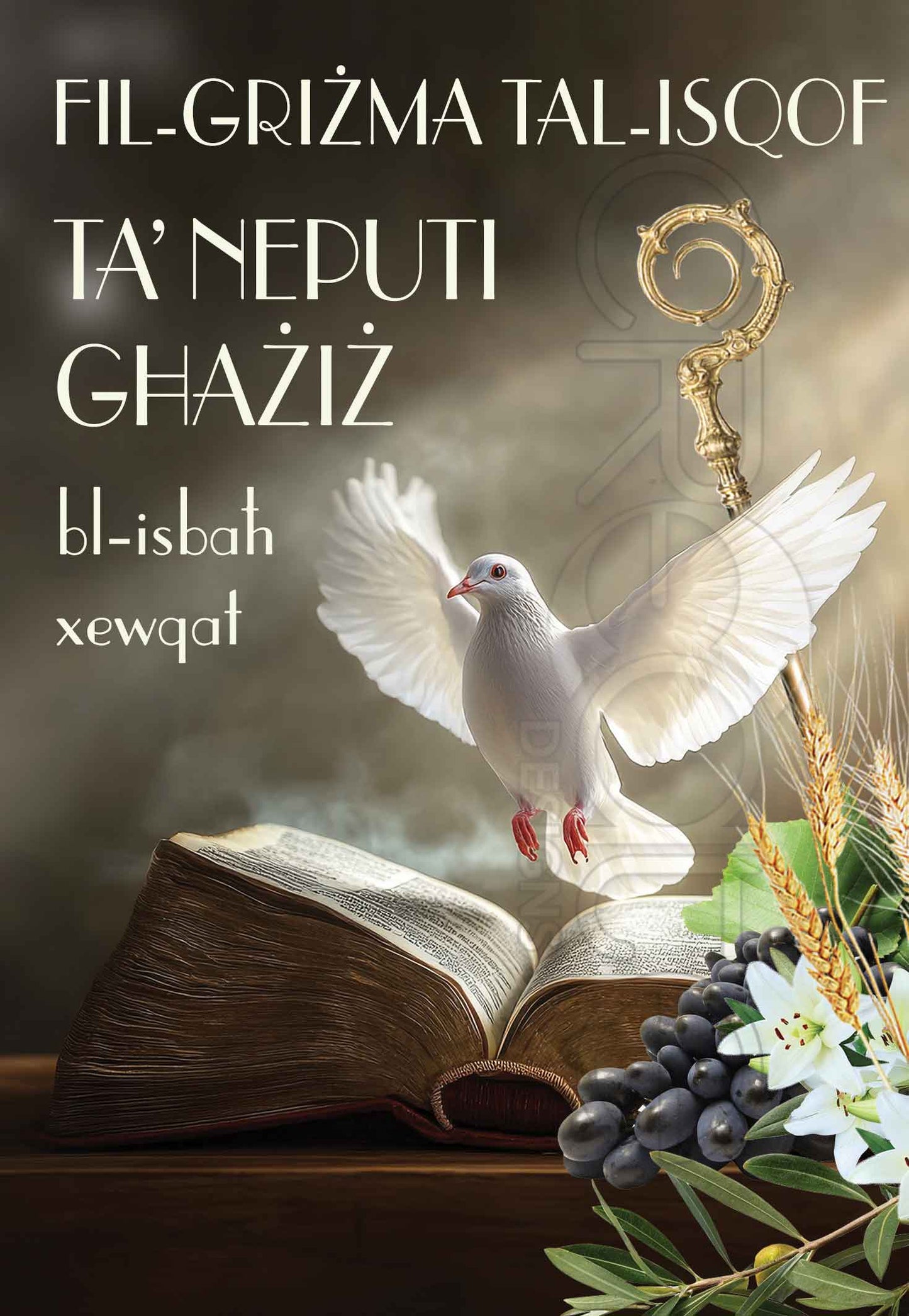 Holy Confirmation card (for Nephew)