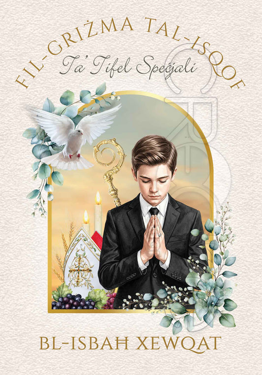 Holy Confirmation Card (Boy)