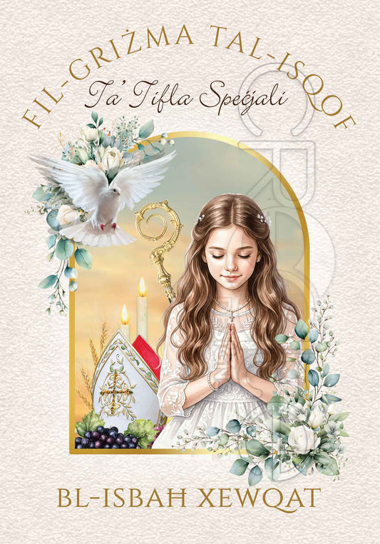 Holy Confirmation Card (Girl)