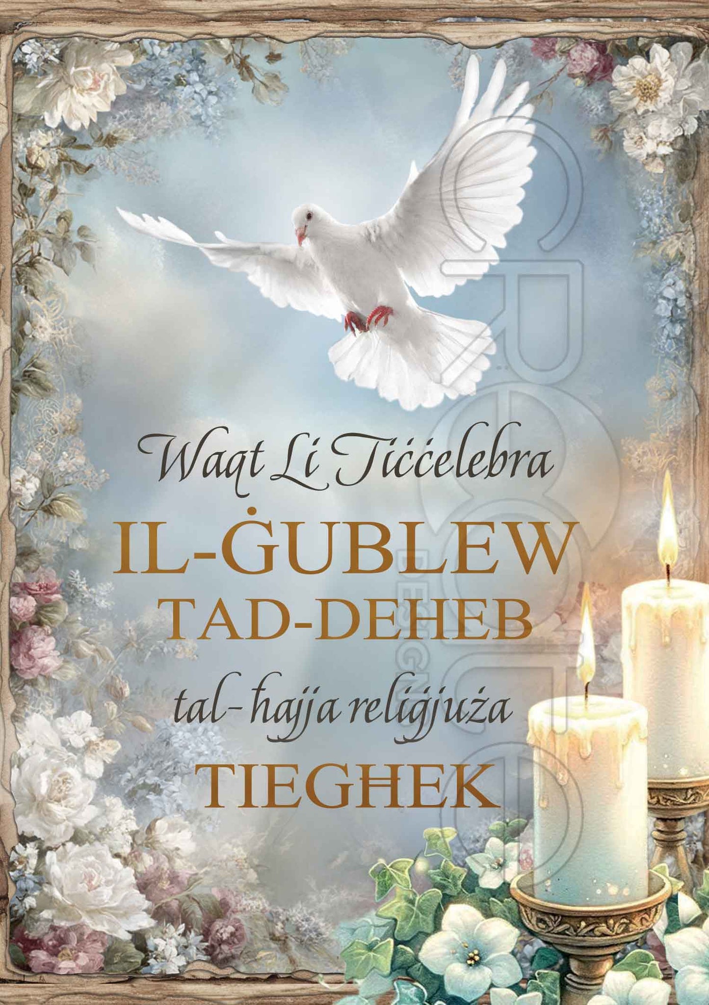 Card for a priest golden jubilee