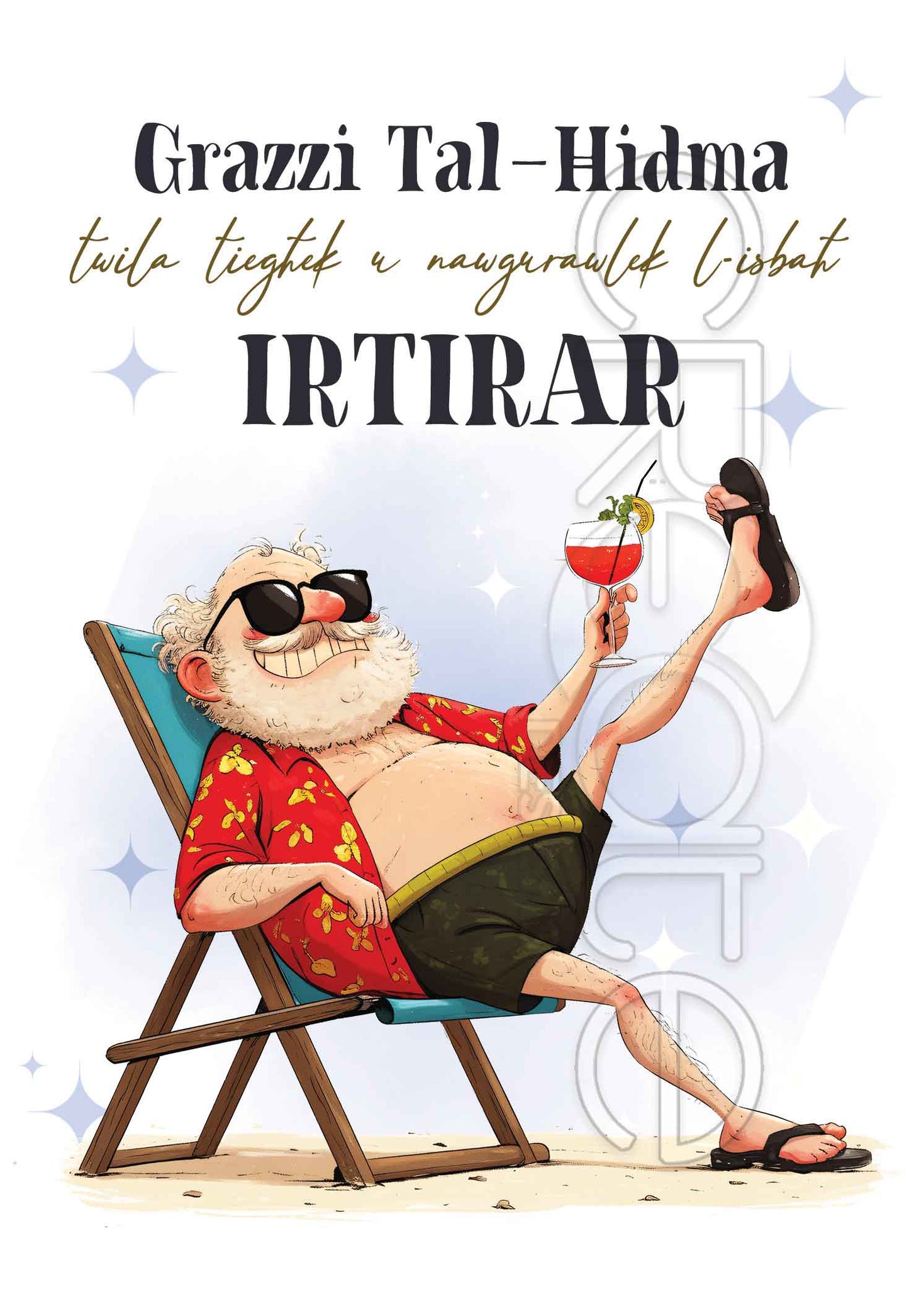 Kartolina għal meta Tirtira mix-Xogħol