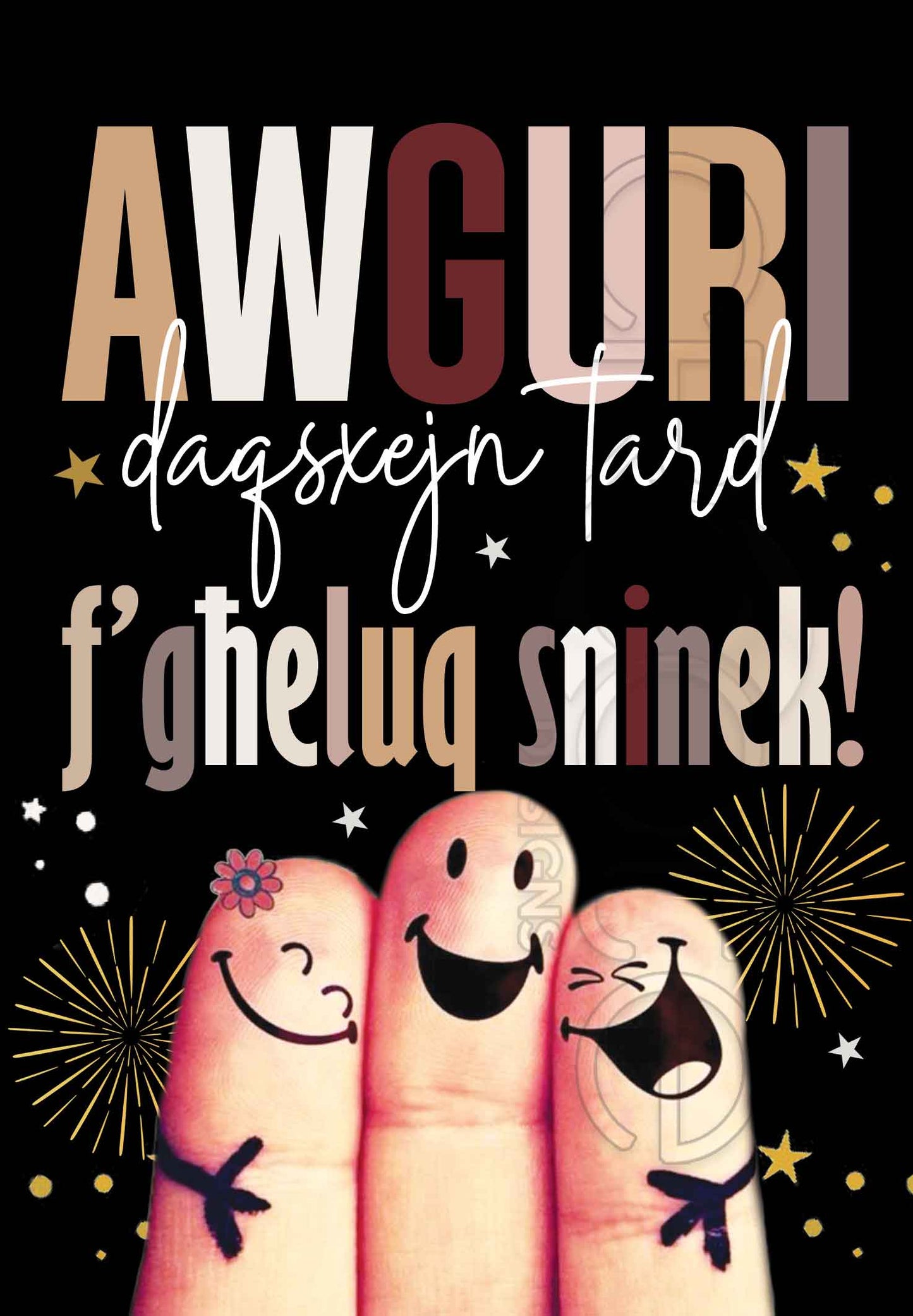 Belated Birthday Card