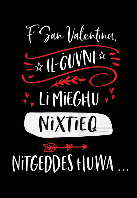 Valentines Day Card (For Boyfriend)