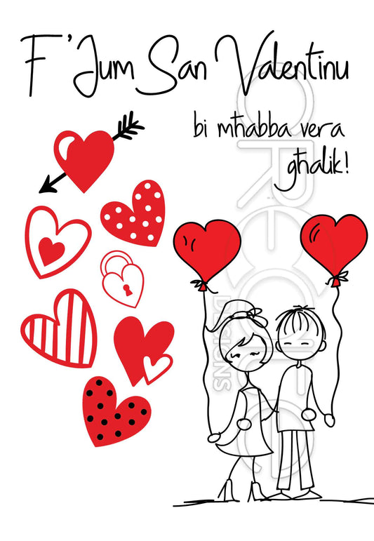 Valentines Day Card (Mhabba Vera)