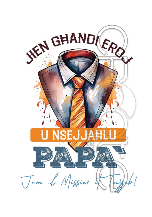 Father's Day Card (Large)