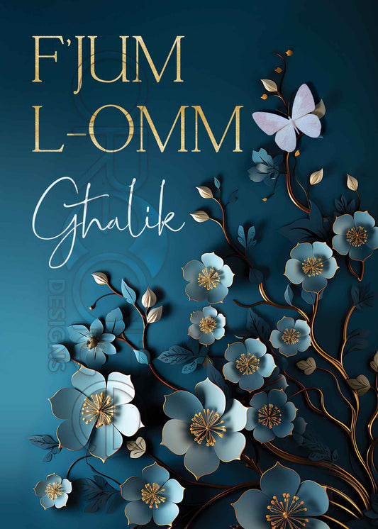 Mother's day Card (Large)