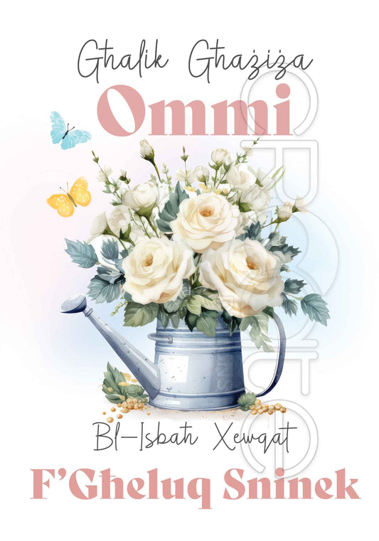 Birthday Card For a Mother (Large)