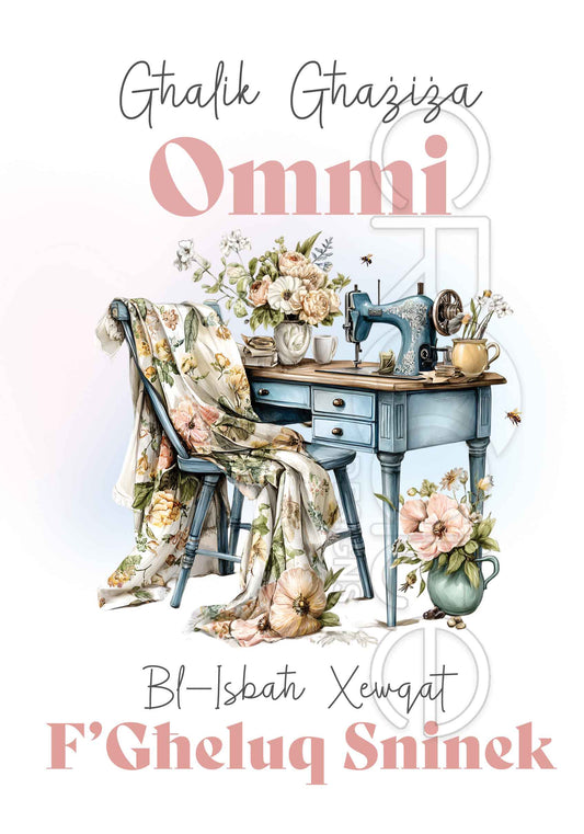 Birthday Card For a Mother (Large)